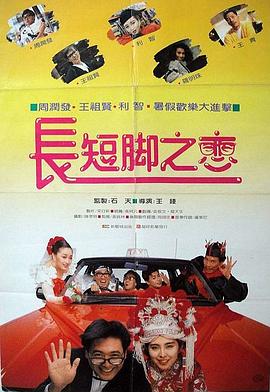 操女生视频